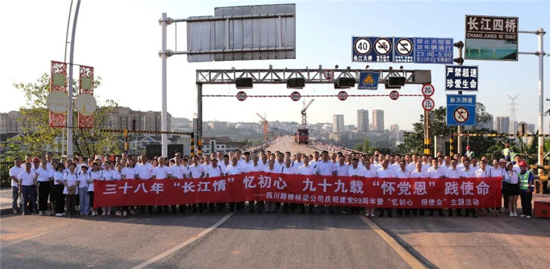 圖片2.jpg 圖片2.jpg