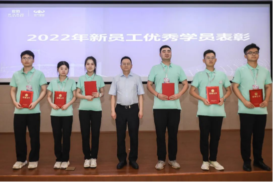 2022.7.26川橋新未來 建功新時代——四川路橋橋梁公司組織召開2022年度新員工領(lǐng)導(dǎo)見面會356.png