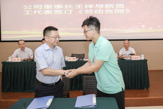 2022.7.26川橋新未來 建功新時代——四川路橋橋梁公司組織召開2022年度新員工領(lǐng)導(dǎo)見面會357.png